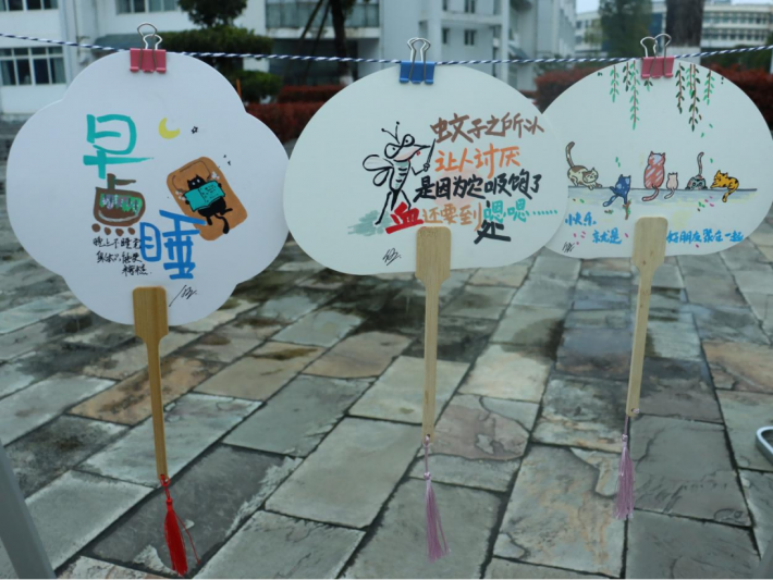 联结你我,共绘心春——我校四季悦己之春醒心动力心理健康主题活动成功举办685(1).png