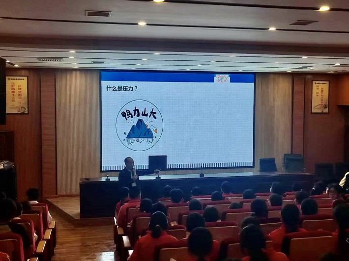 1.讲座.jpg