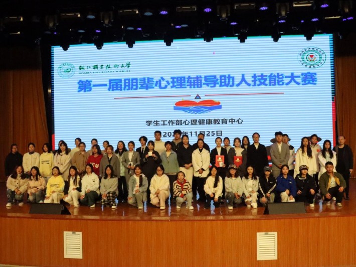 图片5.jpg
