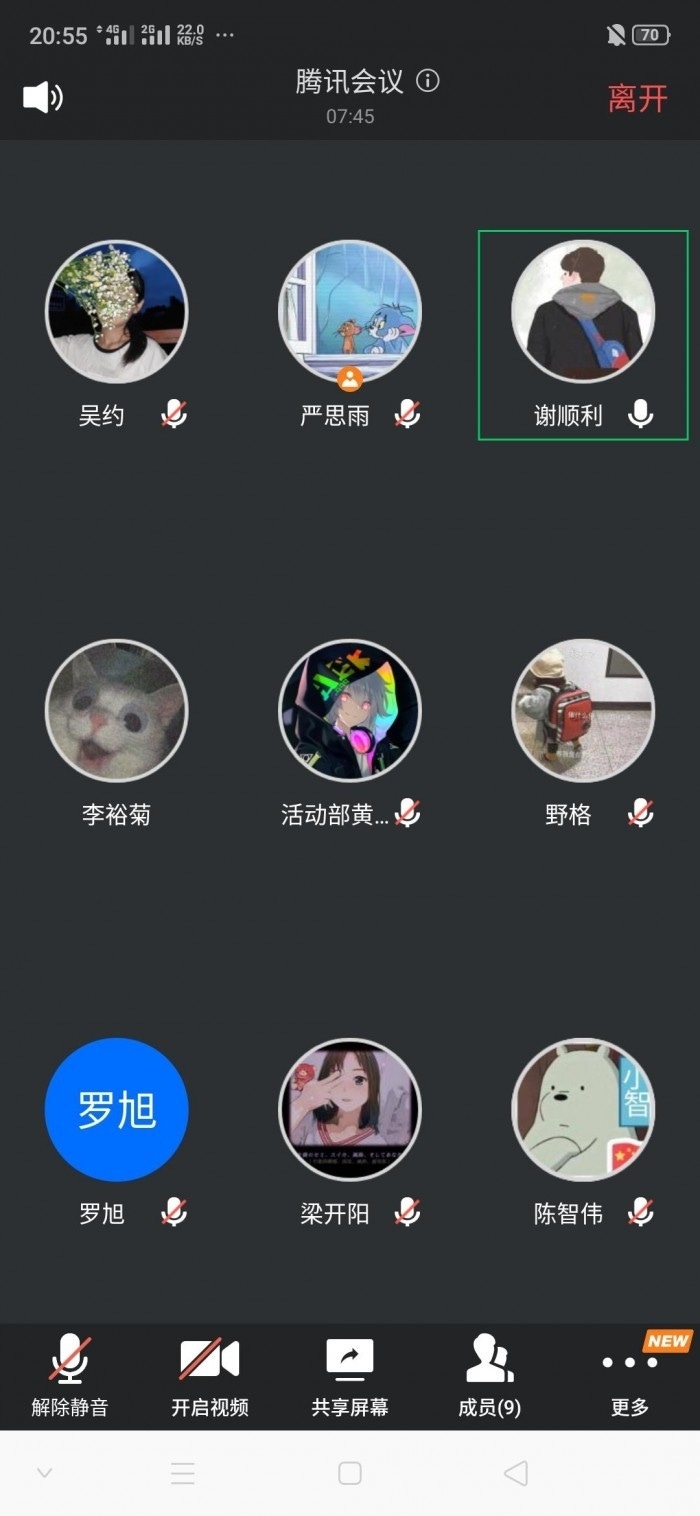 图片1.jpg