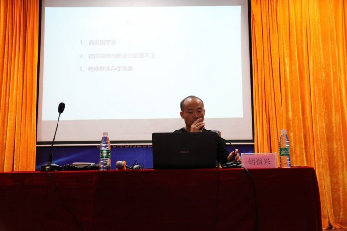 QQ图片20190418115056.jpg