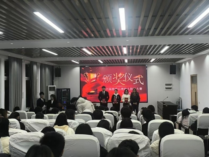 图片18.png