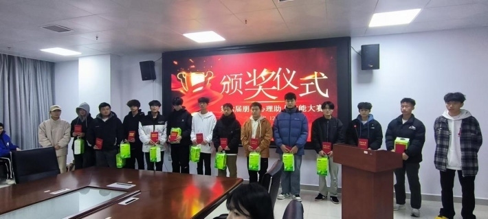 图片9.png