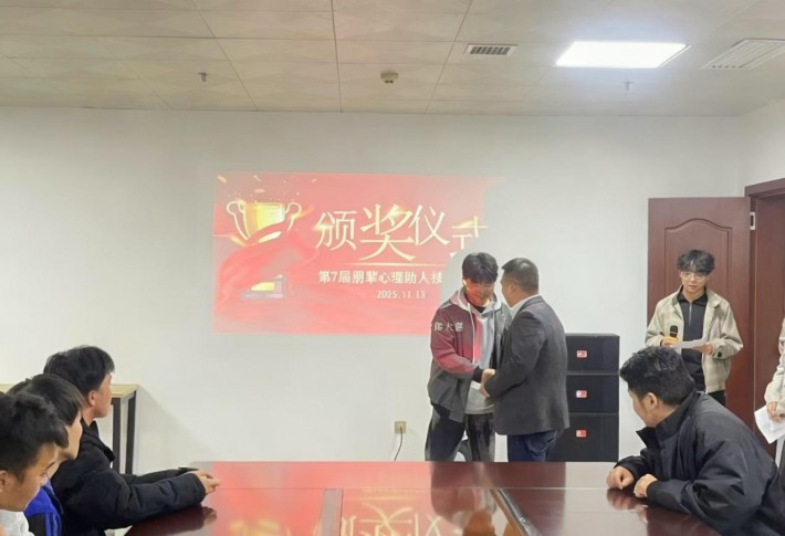 图片6.jpg