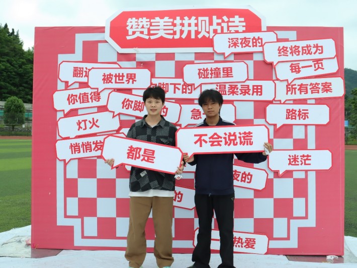 图片2.jpg