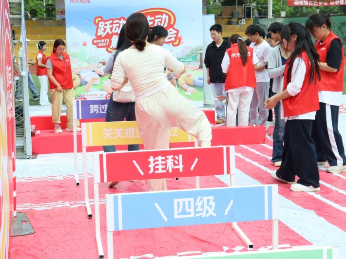 图片5.jpg