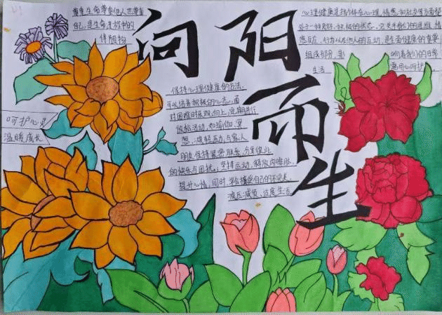 图片10.png