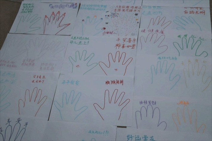 图片23.png