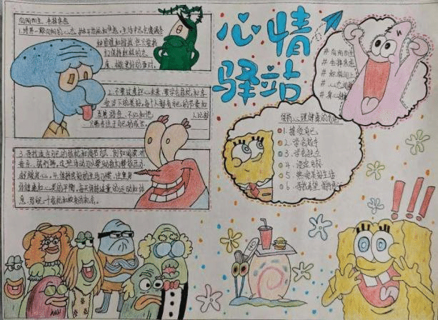 图片13.png