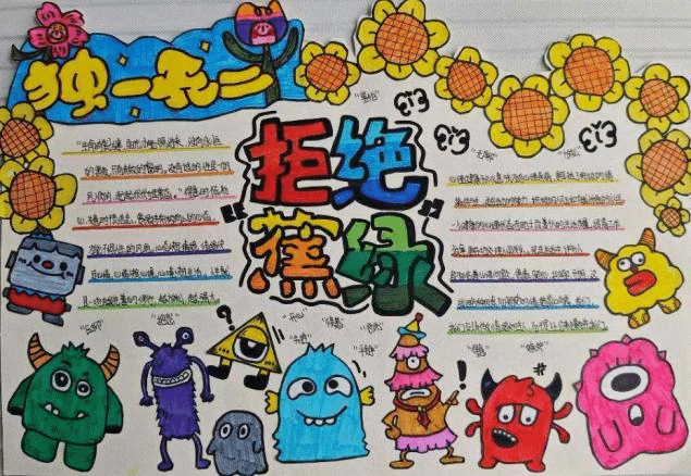 图片8.png